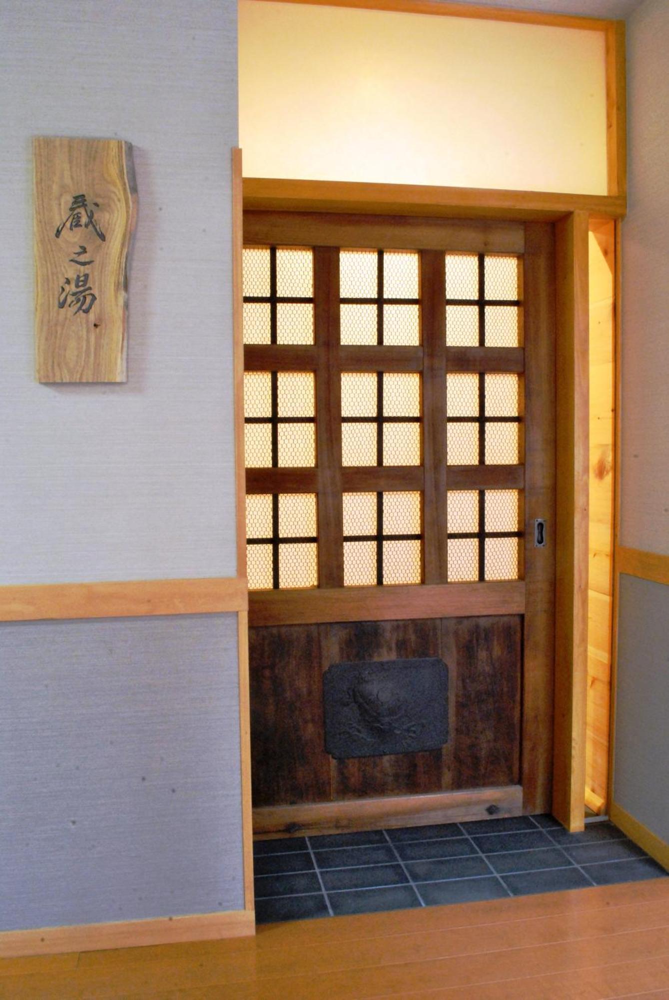 Nissho Besso Hotel Kyoto Eksteriør billede
